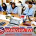 Pemkab Banyuwangi & BI Jember Bersinergi Perkuat Ketahanan Pangan dan UMKM
