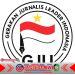 GJLI Teguhkan Semangat Kepemimpinan dan Jurnalisme Berintegritas di Momen Hari Sumpah Pemuda ke-97 GJLI Teguhkan Semangat Kepemimpinan dan Jurnalisme Berintegritas di Momen Hari Sumpah Pemuda ke-97